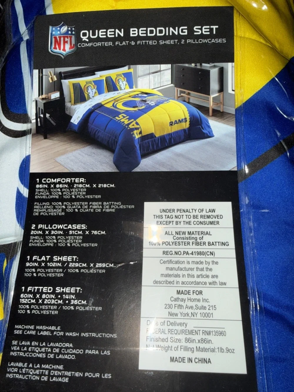 NFL Los Angeles Rams Comforter Set - Blue & Yellow Team Design